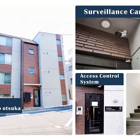 Nestay Inn Tokyo Otsuka 403 Exterior foto