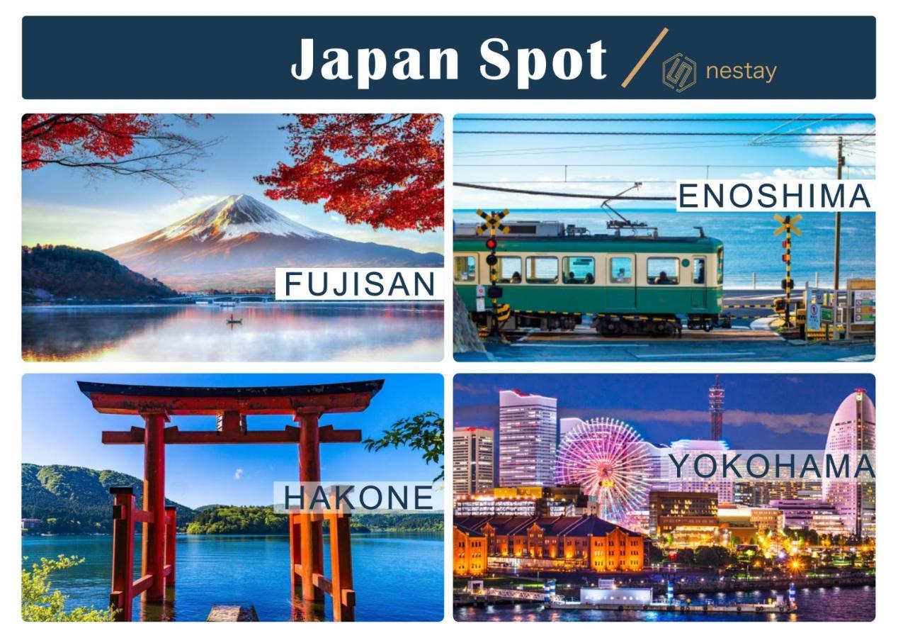 Nestay Inn Tokyo Otsuka 403 Exterior foto