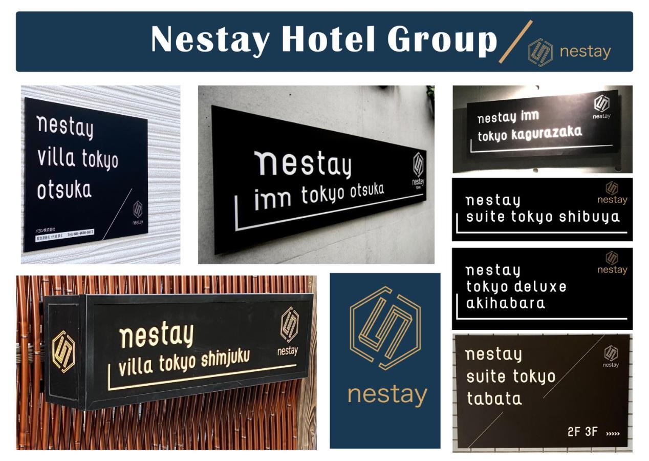 Nestay Inn Tokyo Otsuka 403 Exterior foto