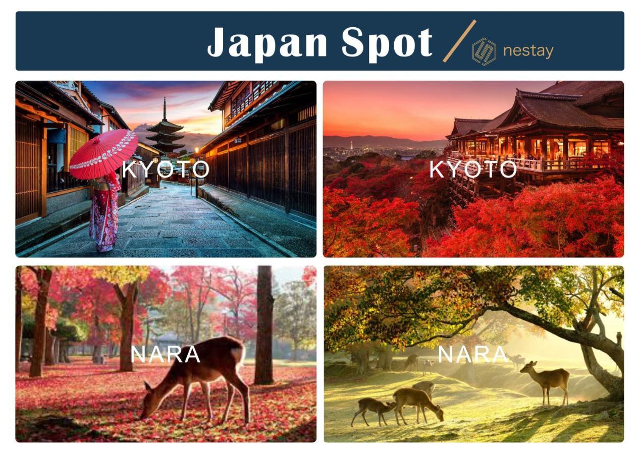 Nestay Inn Tokyo Otsuka 403 Exterior foto
